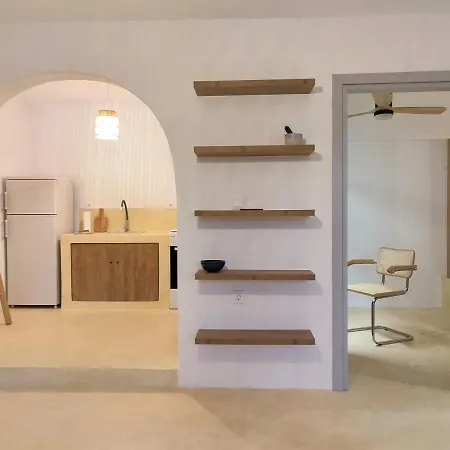 Apartman Charming Cozy