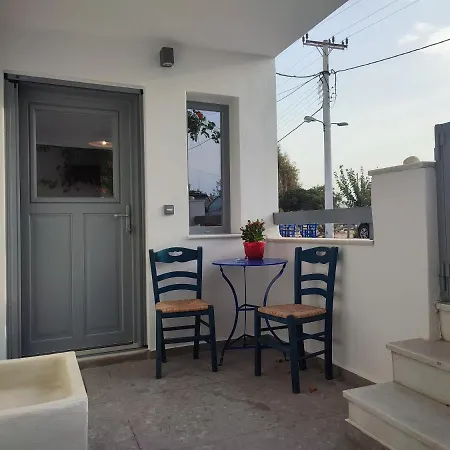 Charming Cozy Apartman *