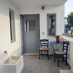 Charming Cozy アパート Naxos City